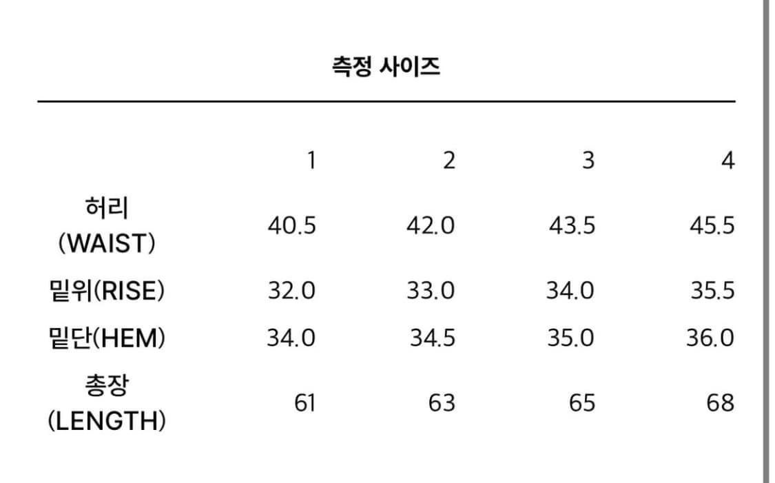 2) [새상품] xlim 엑슬림 ep.5 쇼츠 샌드베이지 상품이미지3
