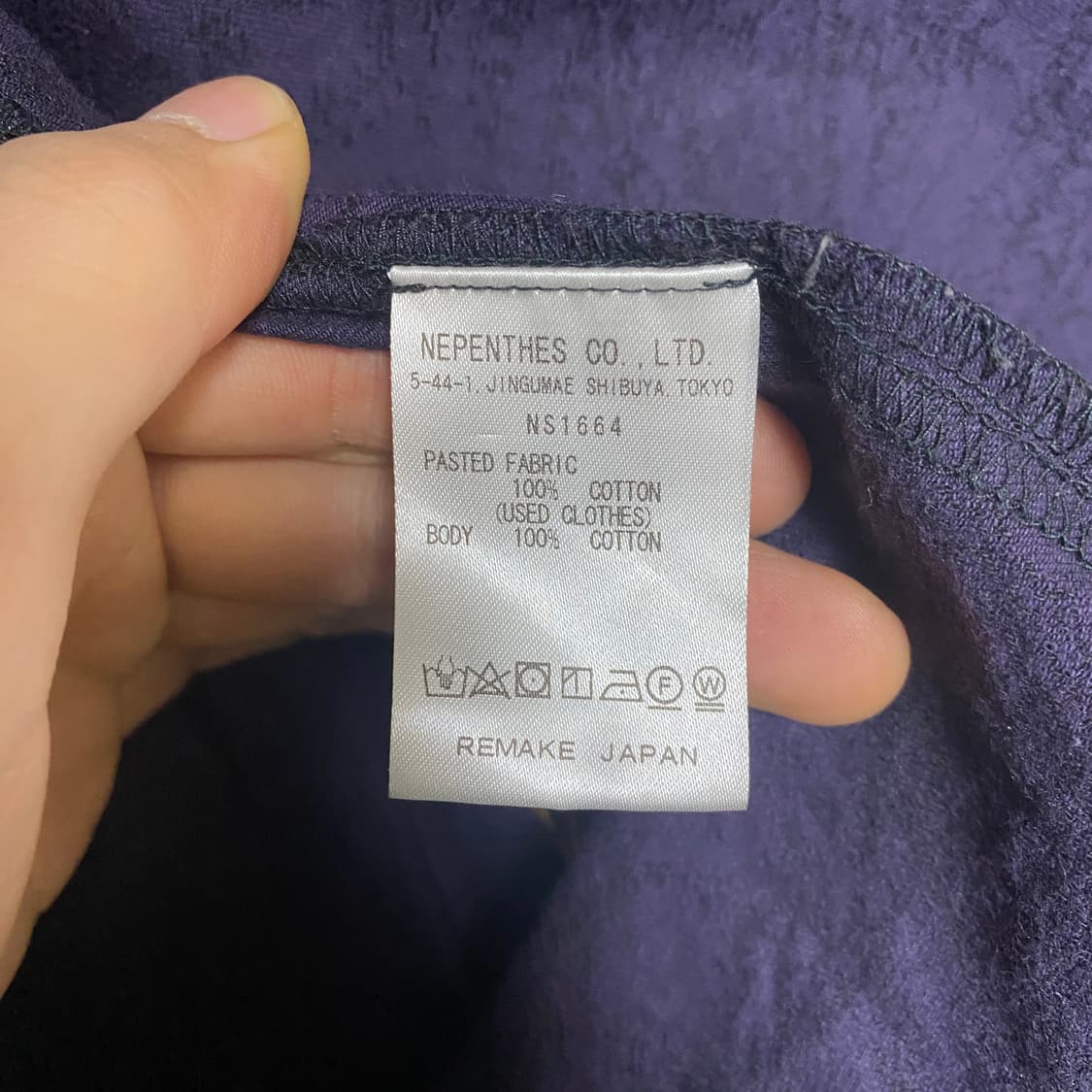 리빌드 바이 니들스 데님자켓 S 상품이미지6