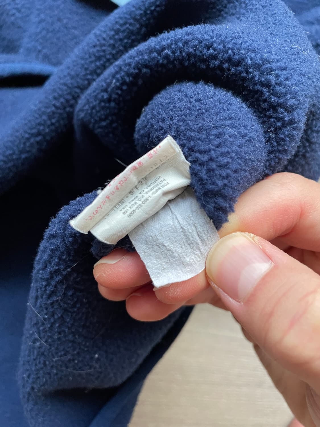 파타고니아 신칠라 네이비 블루 rare 빈티지 상품이미지6