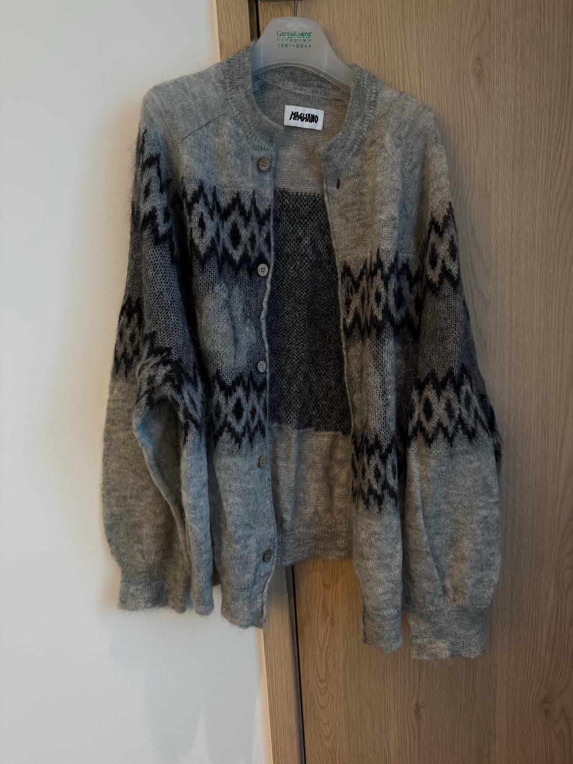 마리아노 크리스마스 가디건 그레이 상품이미지1