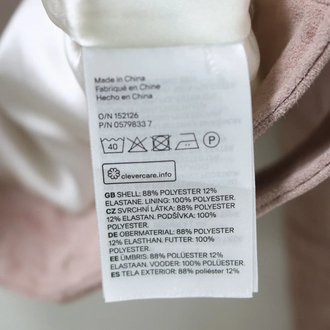 H&M 히메갸루 핑크 스웨이드 라이더 자켓 61457 상품이미지7