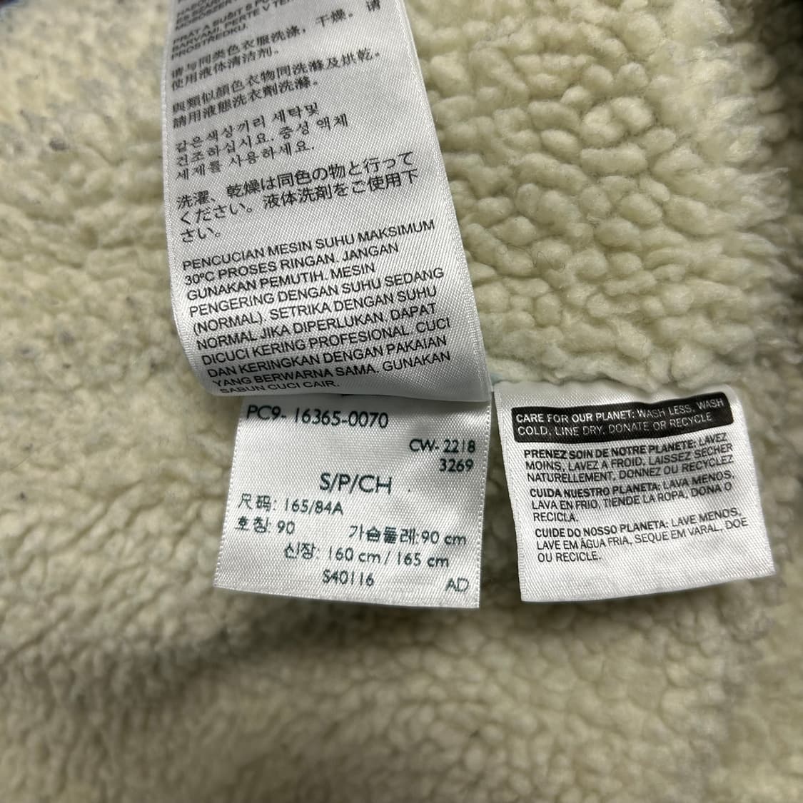 리바이스 양털 청자켓[1223] 상품이미지9