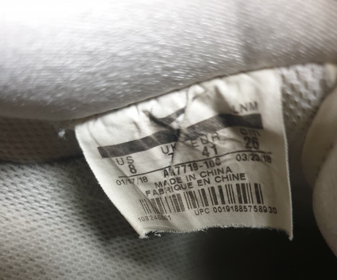 (단종매물) 나이키 에어포스1 로우 저스트두잇 팩 화이트 (260) 상품이미지10