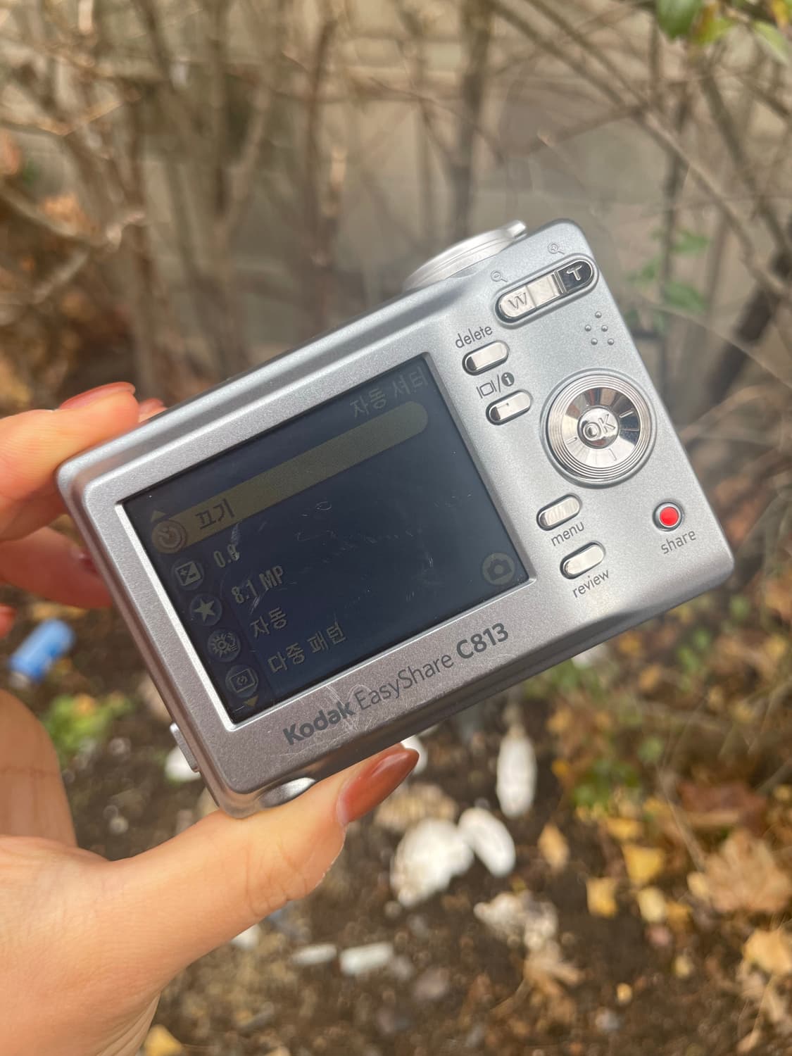 코닥 이지쉐어 C813 실버 Kodak Easyshare C813 상품이미지7