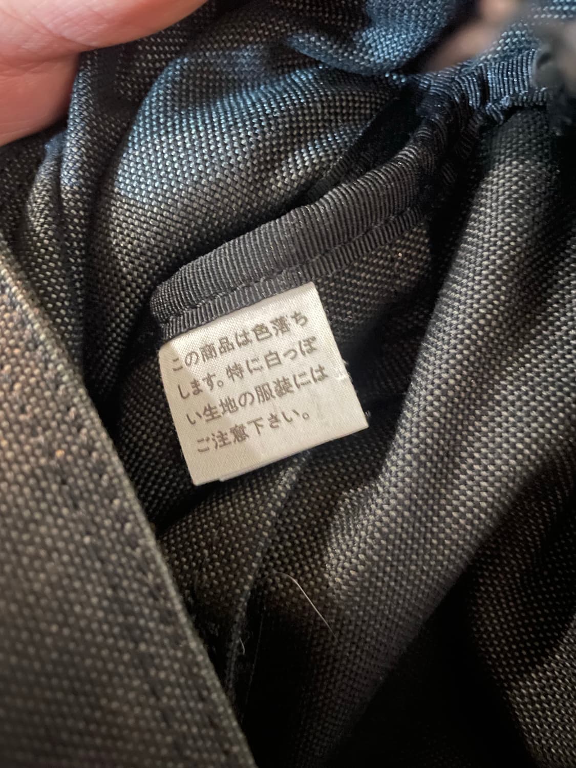 요시다 포터 크로스백 상품이미지8