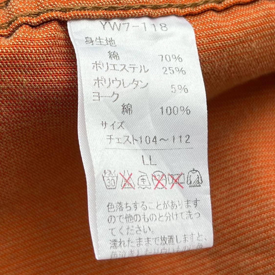 이카 해밀턴 브라운 코듀로이 에스닉 나바호 웨스턴 셔츠 상품이미지9