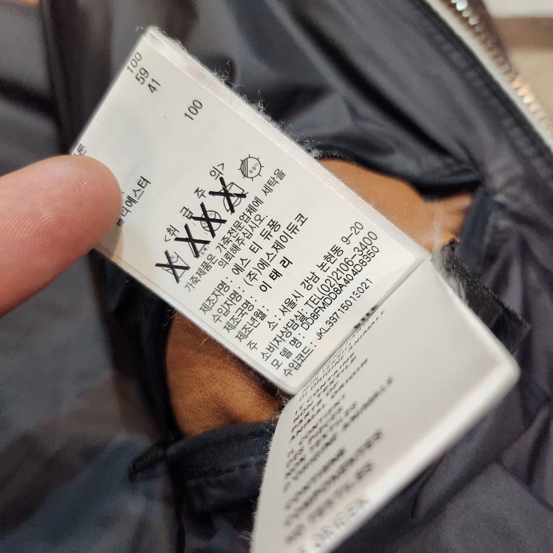 이태리 ST듀퐁 양가죽 패디드 파카 L 상품이미지6