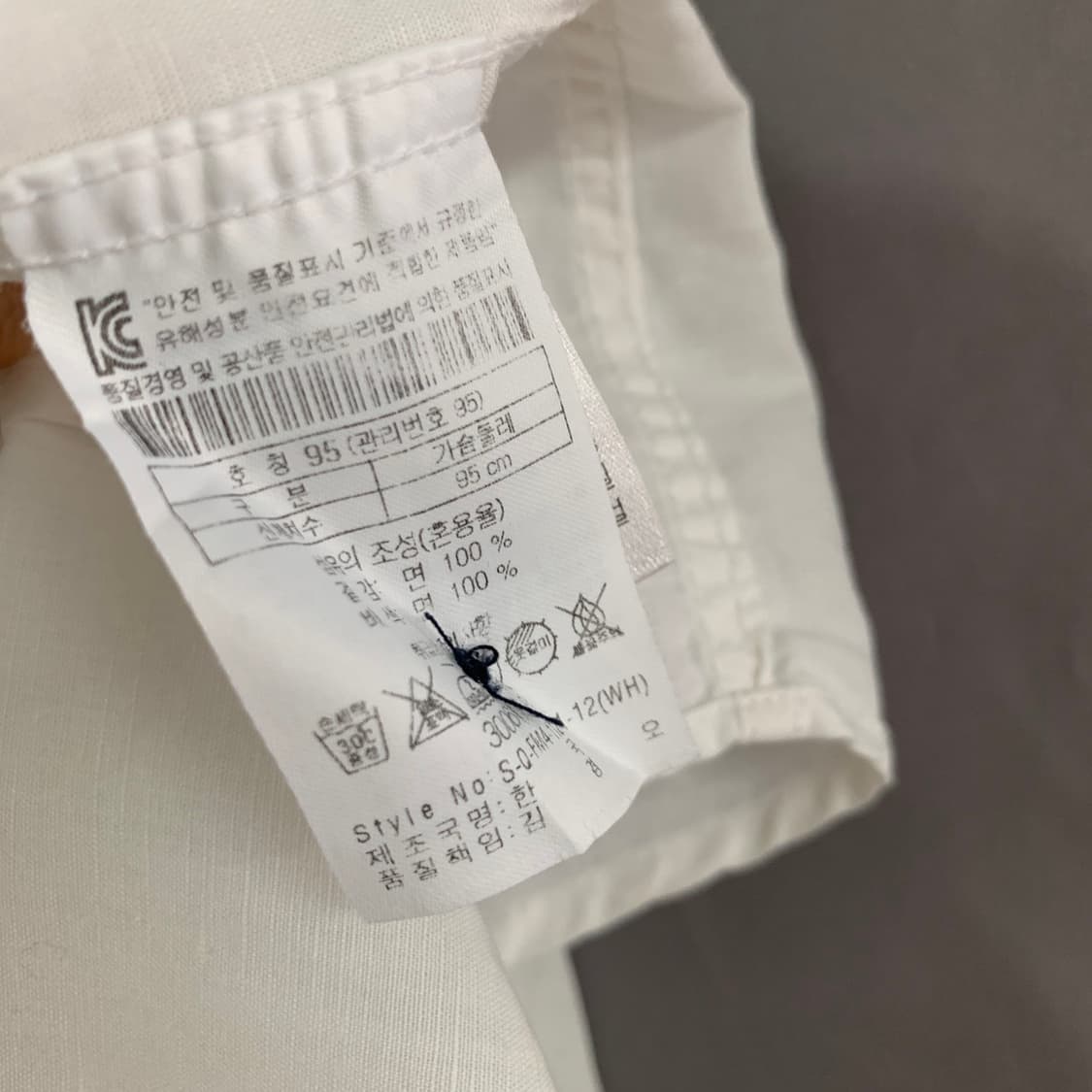 S 시리즈 에피그램 위캔드 블루 스트라이프 셔츠 상품이미지6