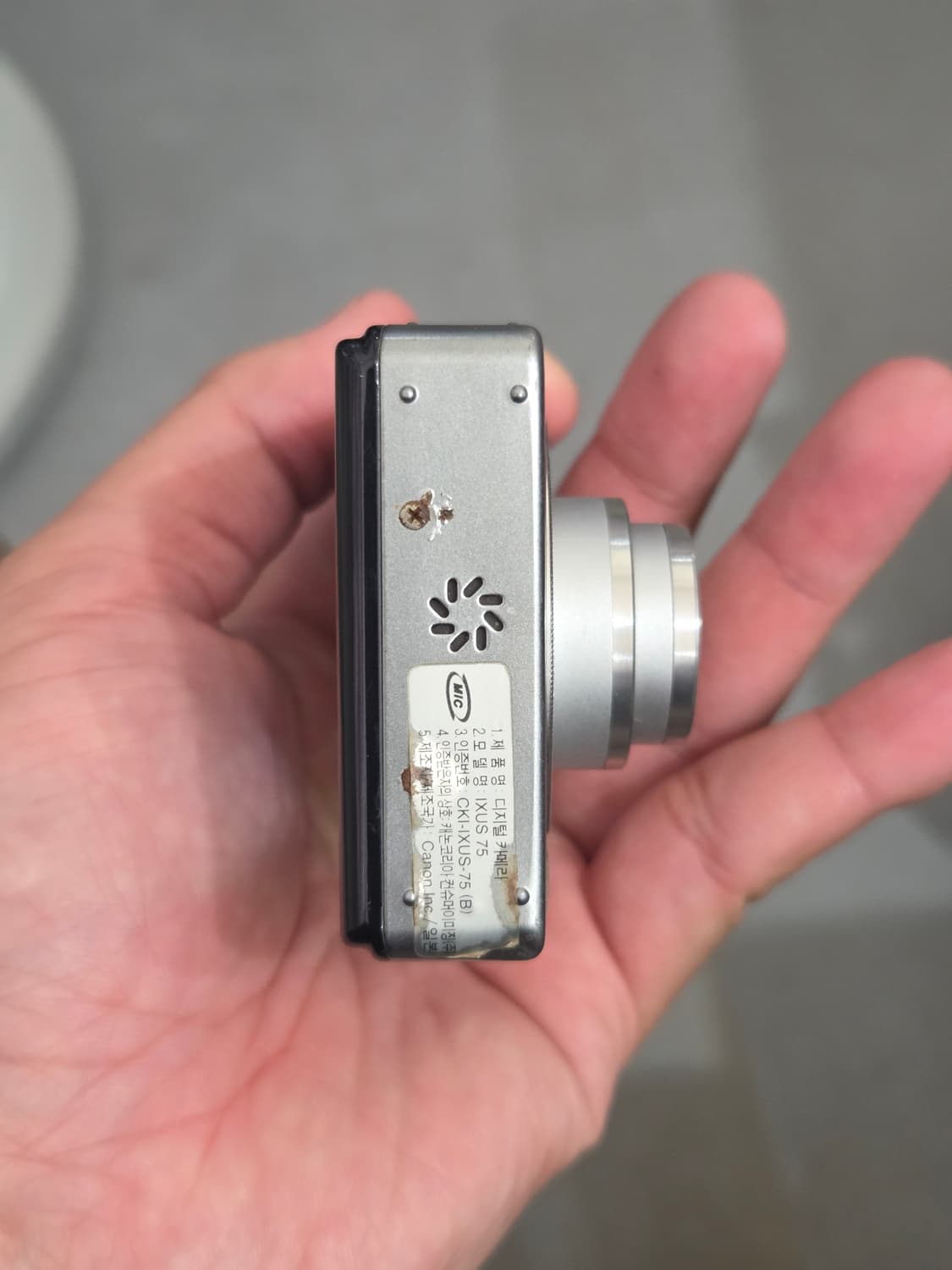 캐논 IXUS 75 빈티지 디카 상품이미지5