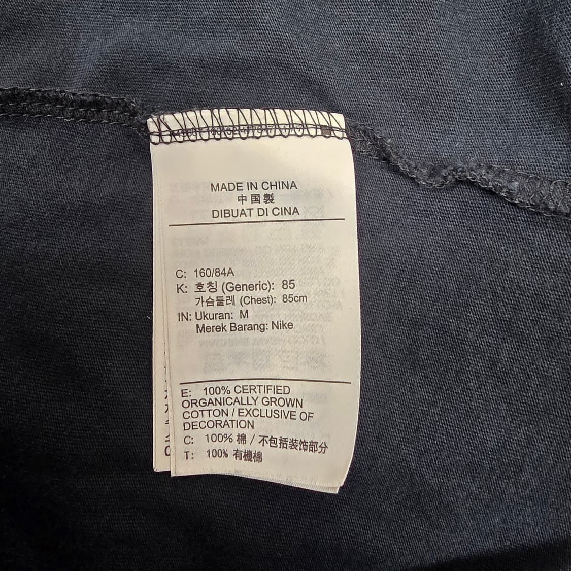 나이키 여성 NSW 아이콘 클래쉬 우븐 숏슬리브 드레스 M 상품이미지8