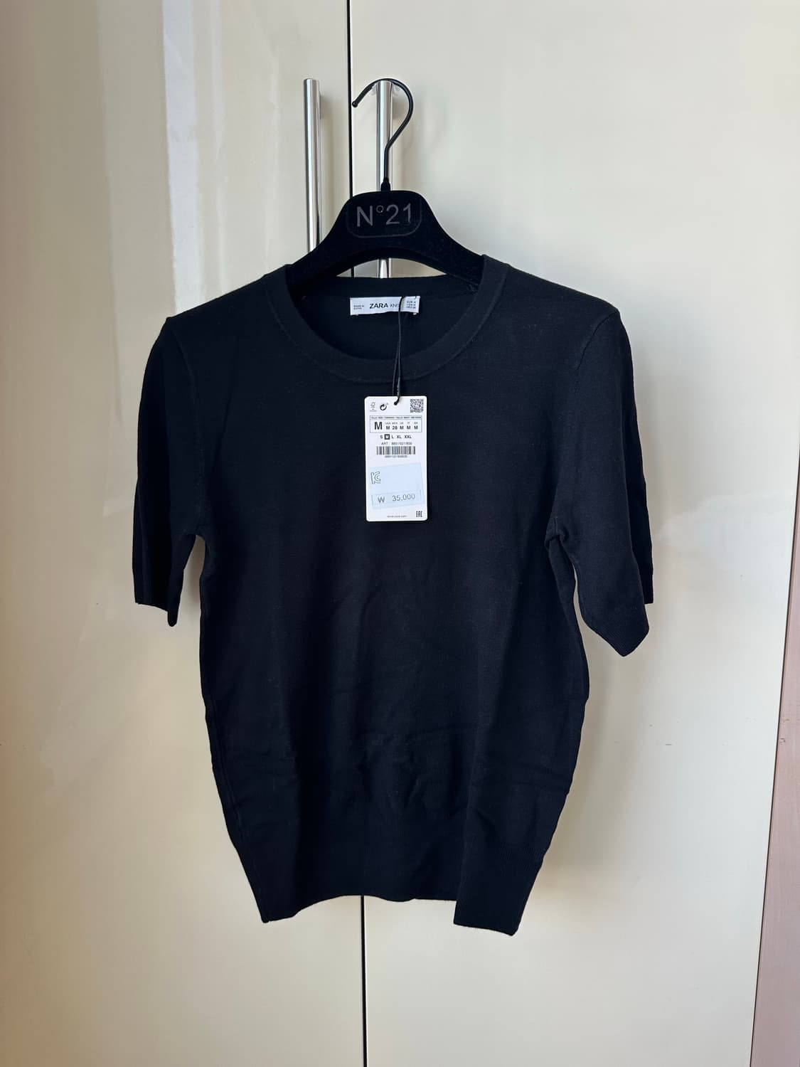 자라 니트 반팔 블랙/화이트 상품이미지1