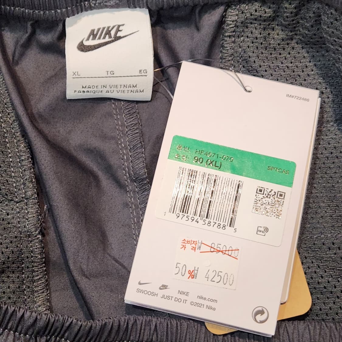 나이키 블랙 오버핏 반바지 (새상품) 상품이미지3