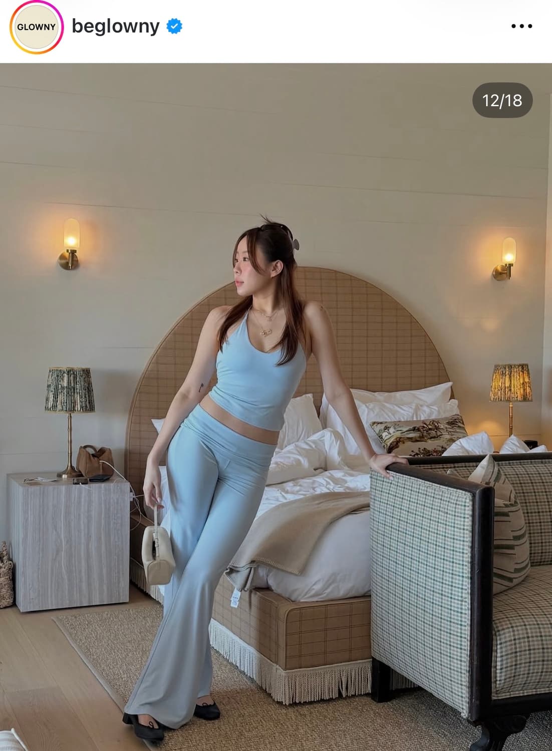 글로니 에어 폴딩 플레어 팬츠 상품이미지1