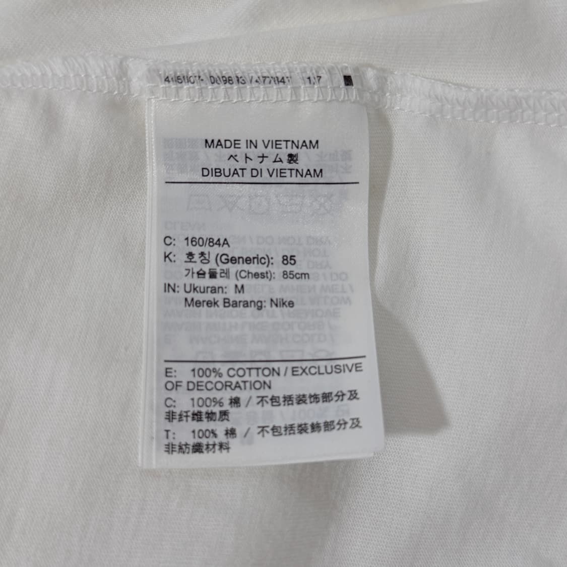 [M] 나이키 에센셜 반팔티 드레스 상품이미지6