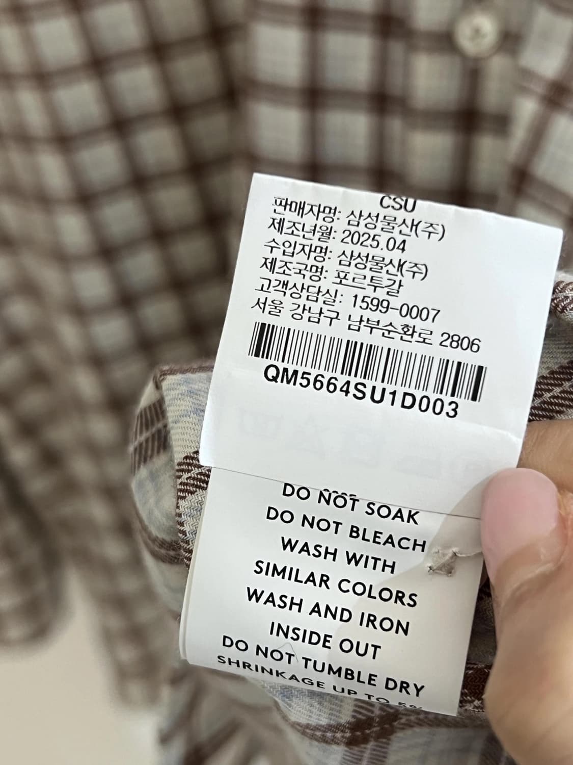 Sunflower 셔츠 선플라워 상품이미지4