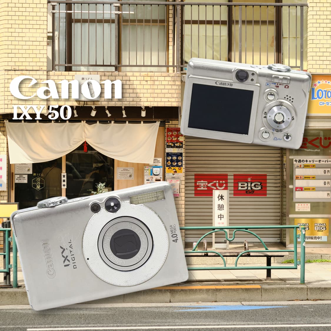 캐논 IXY 50 (익서스 40) 디카✨ 상품이미지1