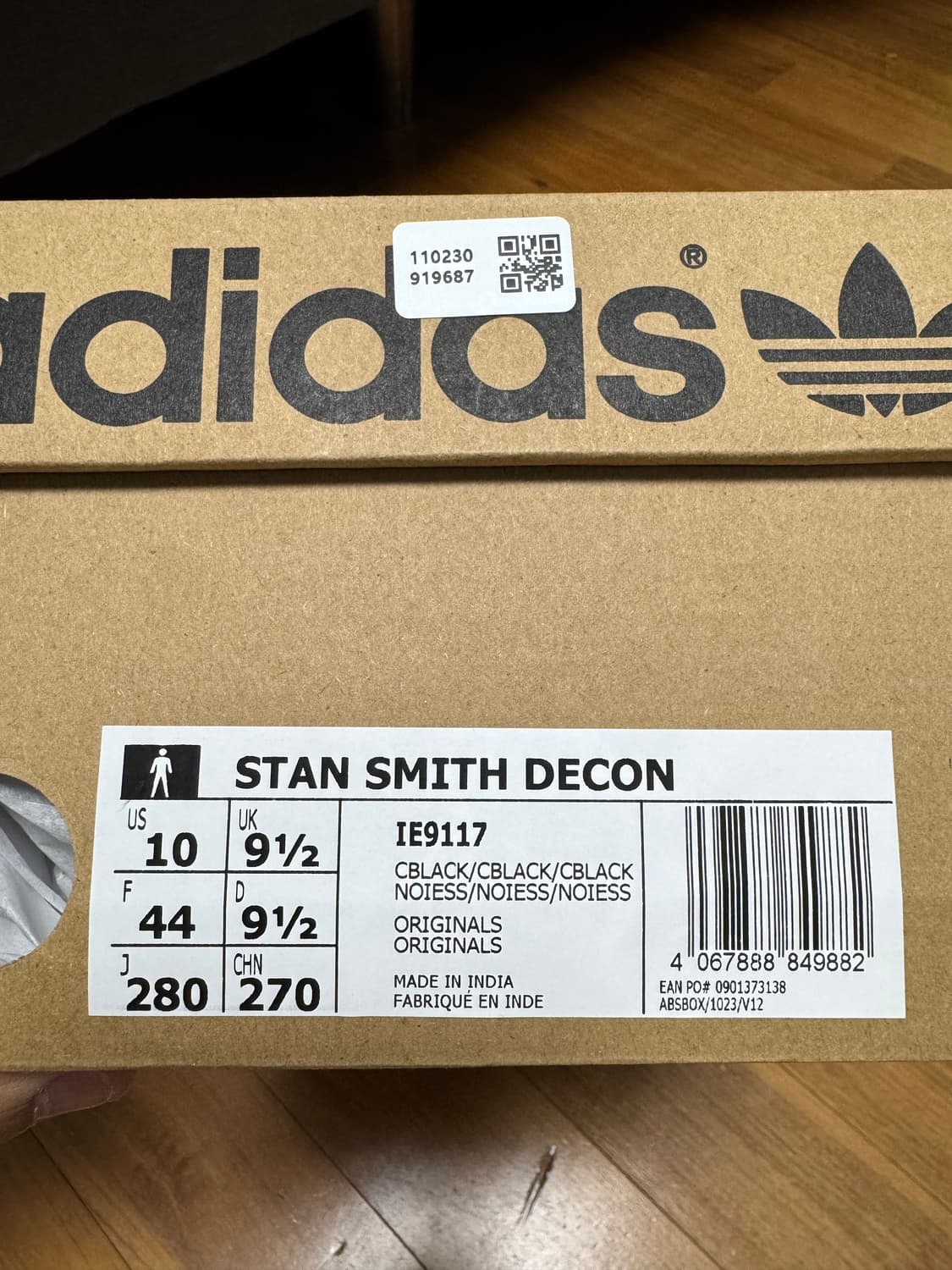 아디다스 스탠스미스 데콘 블랙 280 새상품 상품이미지4