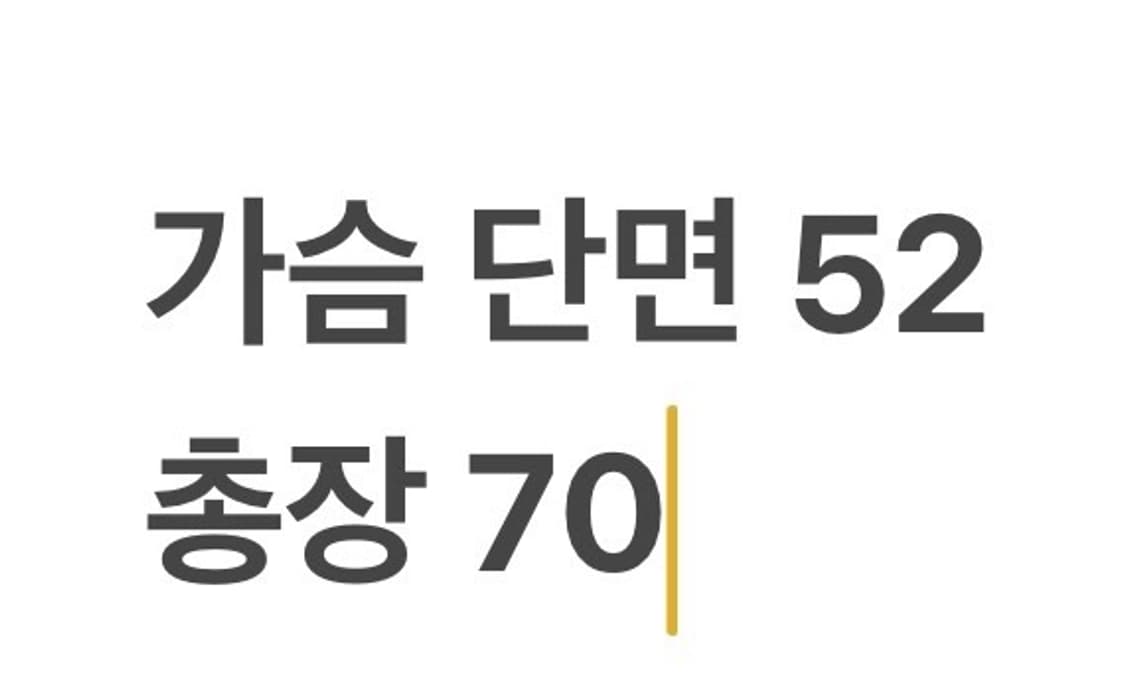 [정품/L] 나이키 F.C. N98 바람막이 재킷 b10 상품이미지8