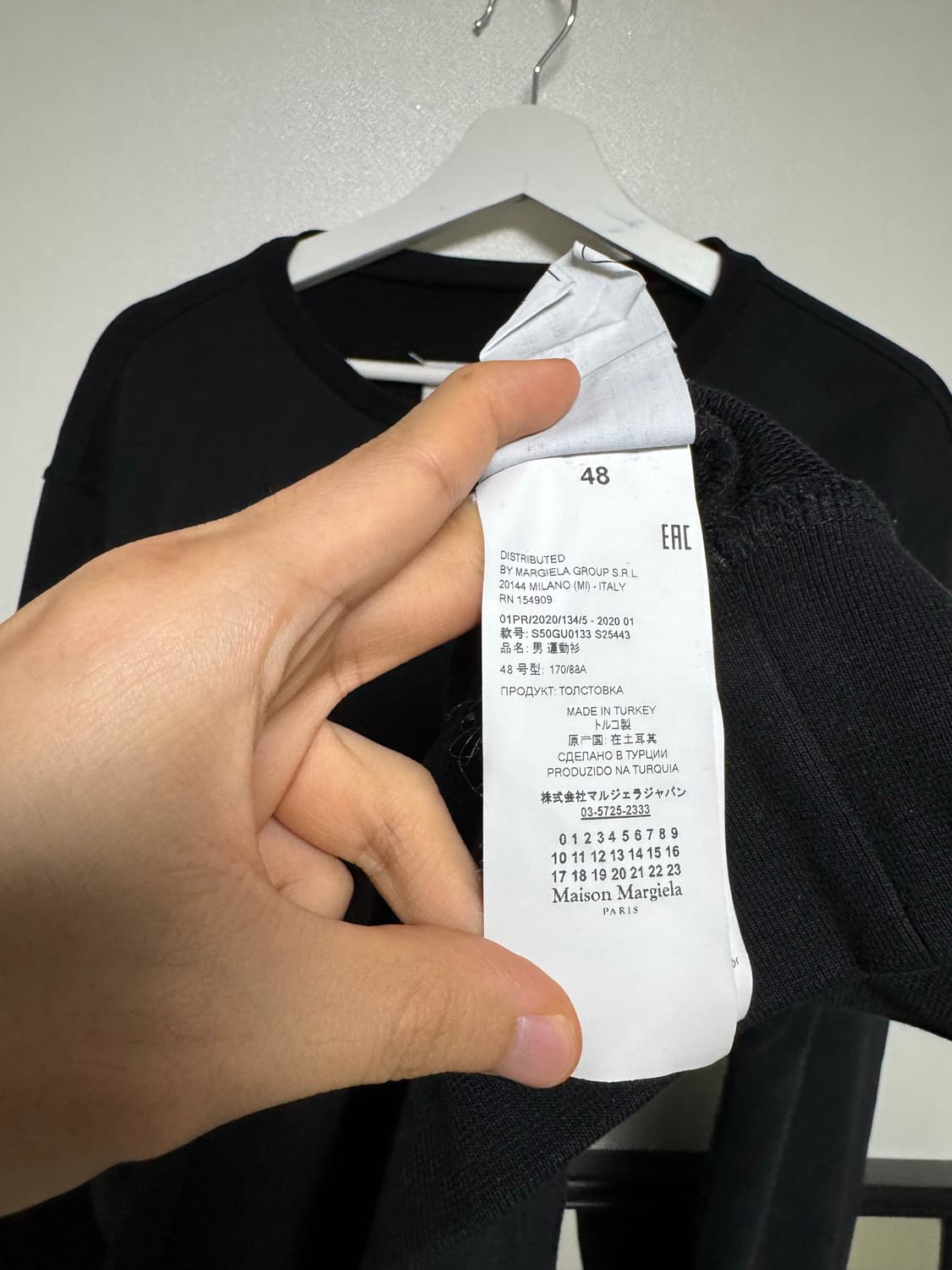 마르지엘라 엘보패치 맨투맨 상품이미지7