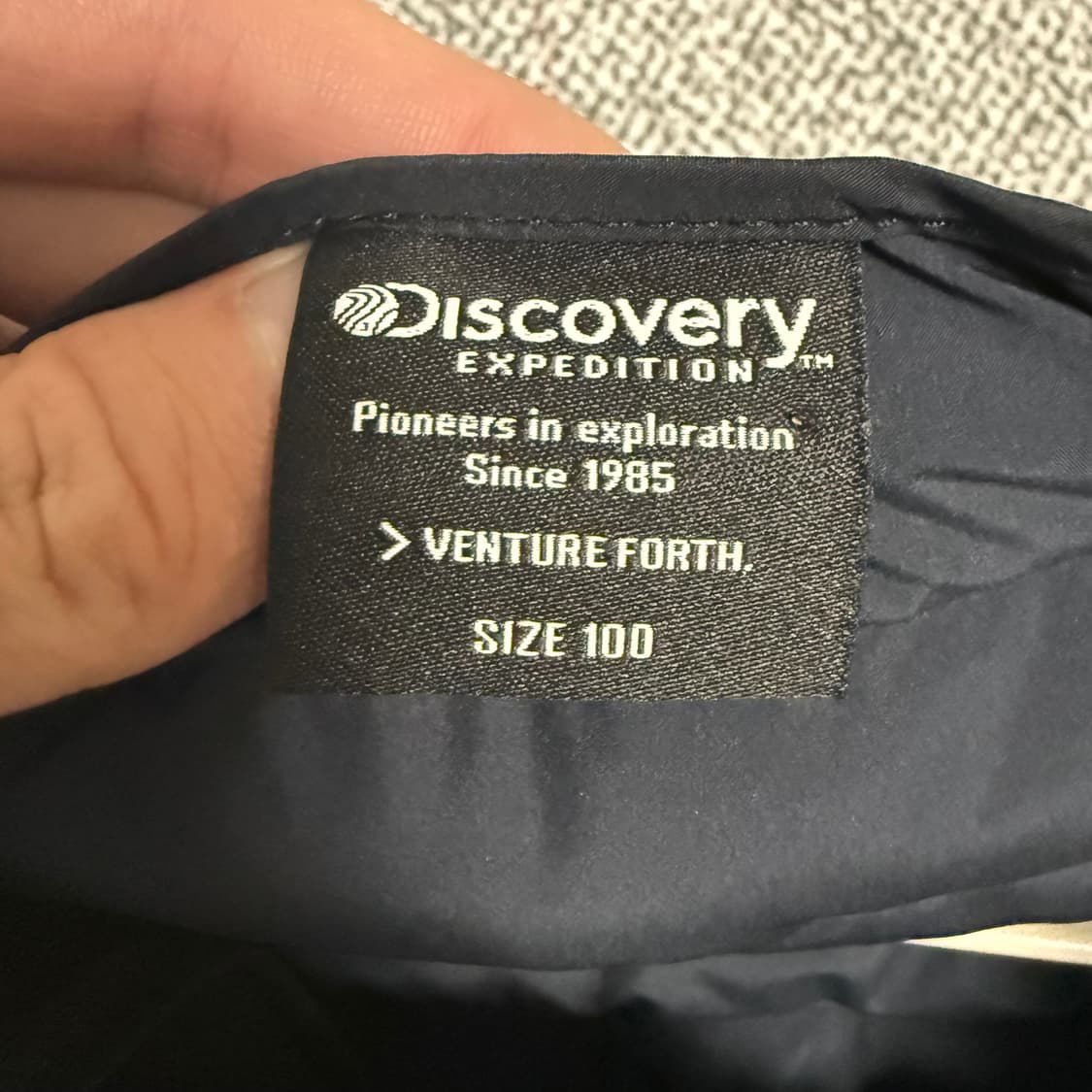 디스커버리 경량 패딩조끼 네이비 100 상품이미지3