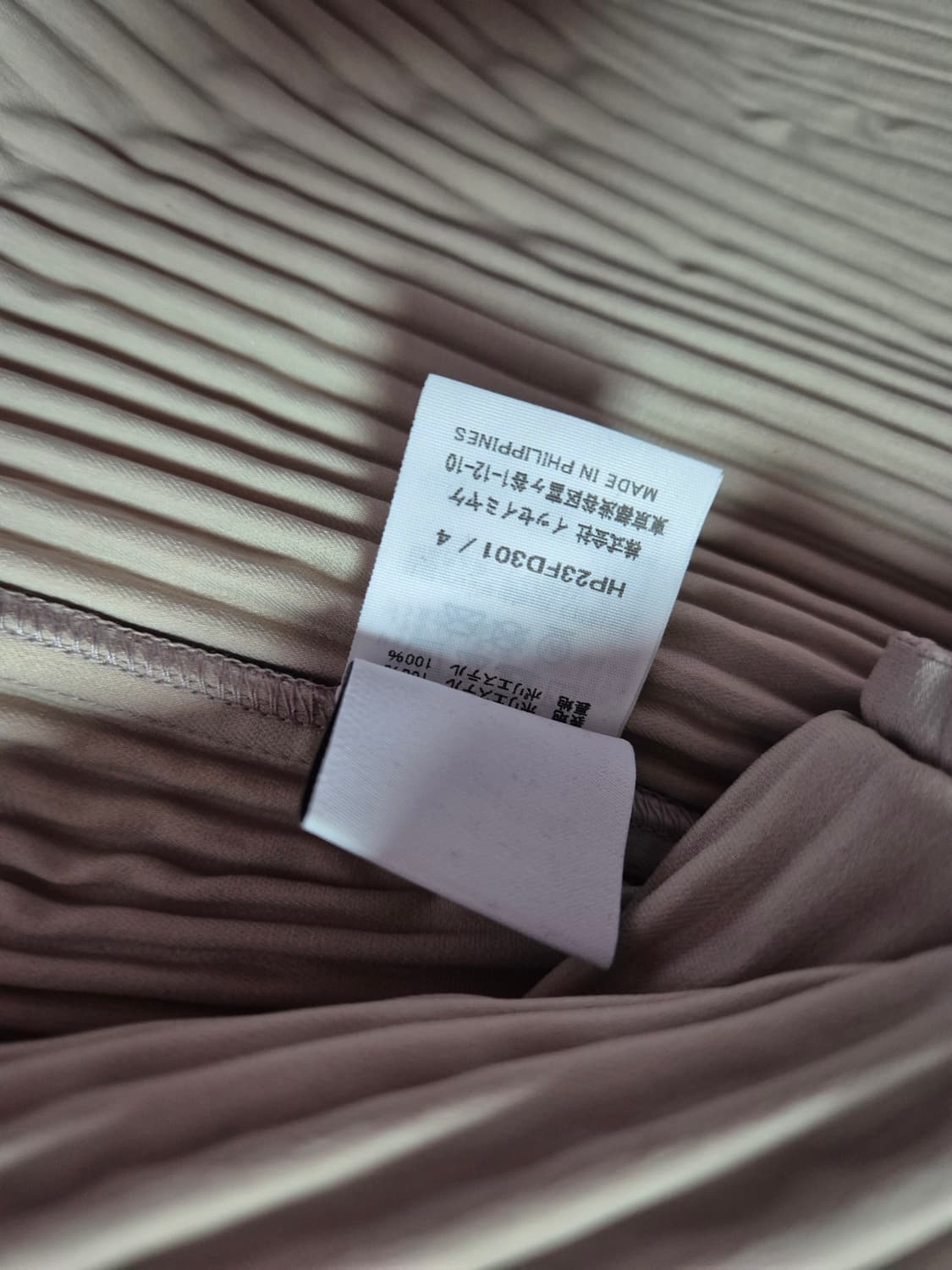이세이미야케 옴므플리세 커지플리츠 셋업 베이지컬러 상품이미지4