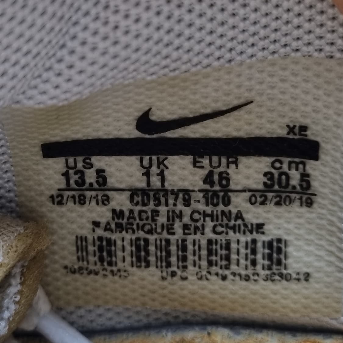 나이키 오프화이트 줌테라카이거5 운동화305 상품이미지6