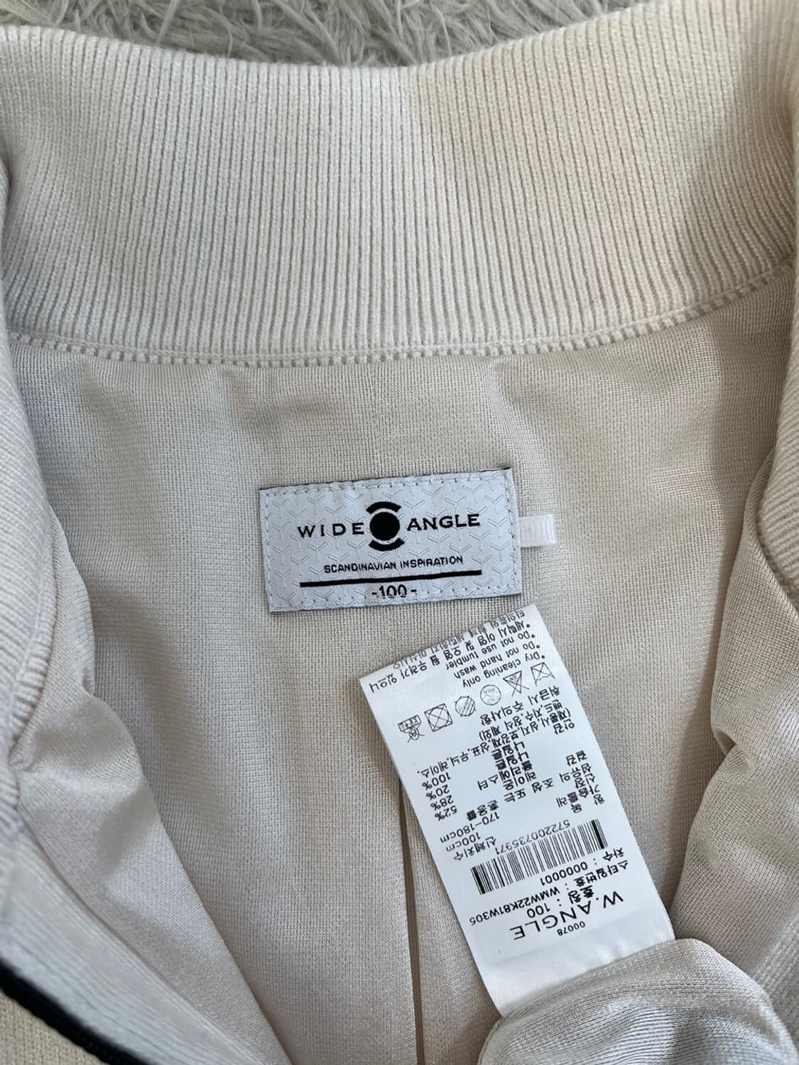 와이드앵글 반집업 니트/#94 상품이미지6