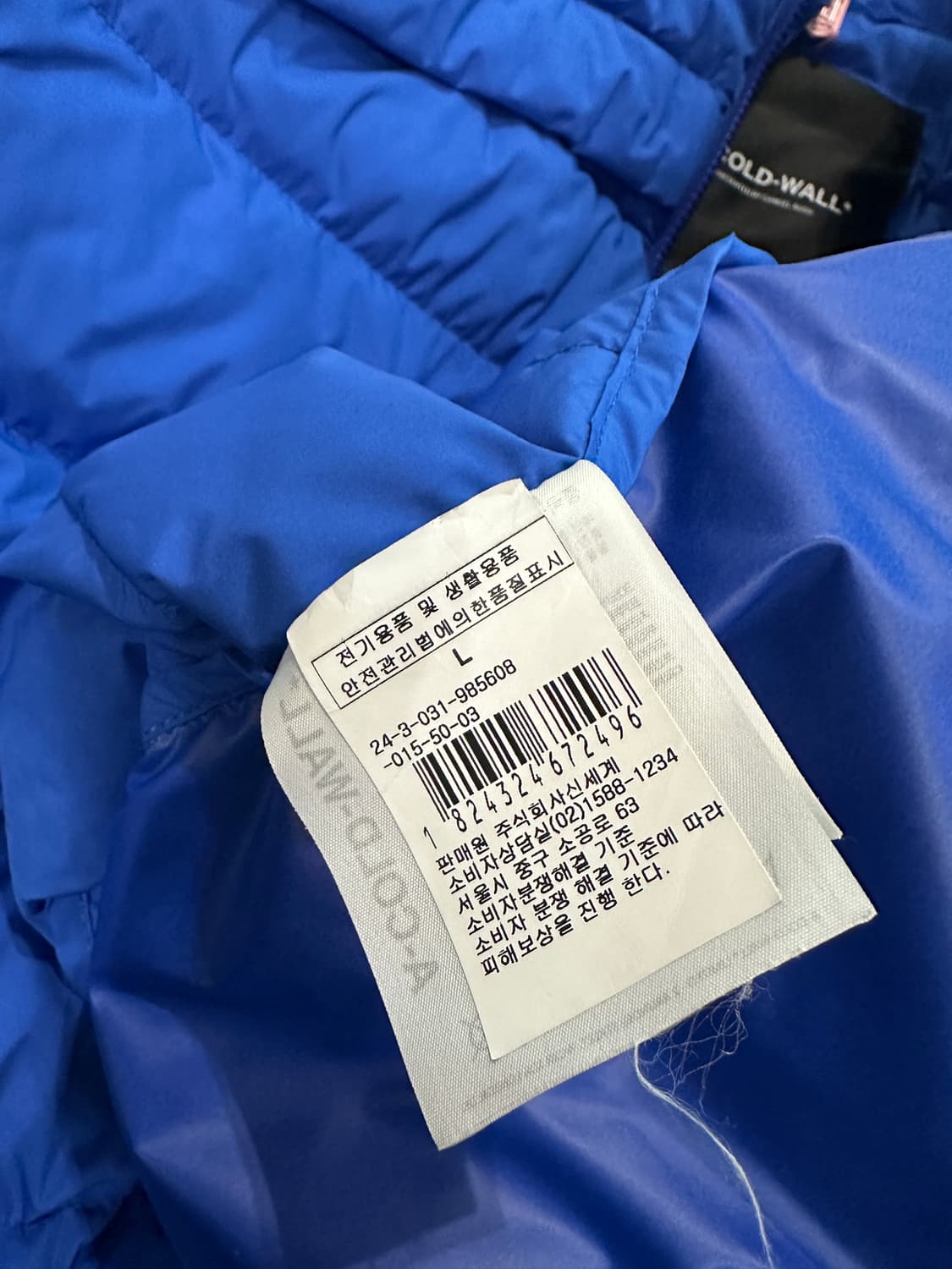 어콜드월 덕다운 상품이미지4