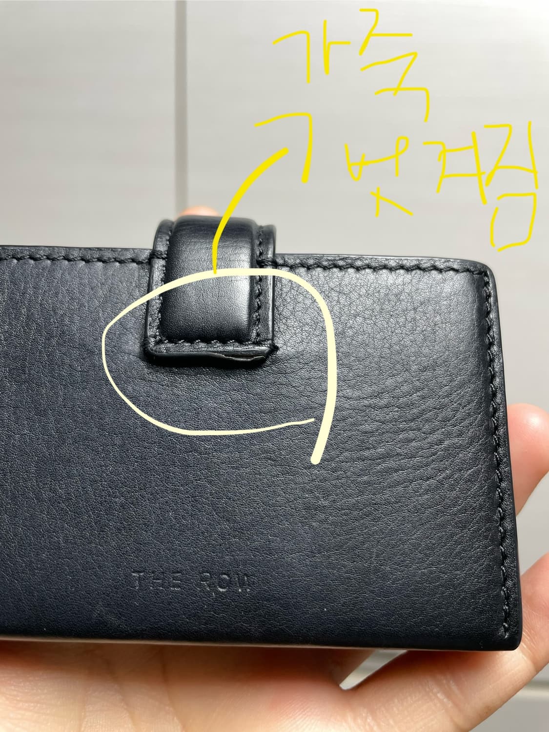 더로우 the row 아코디언 카드 지갑 블랙 팝니다 상품이미지2