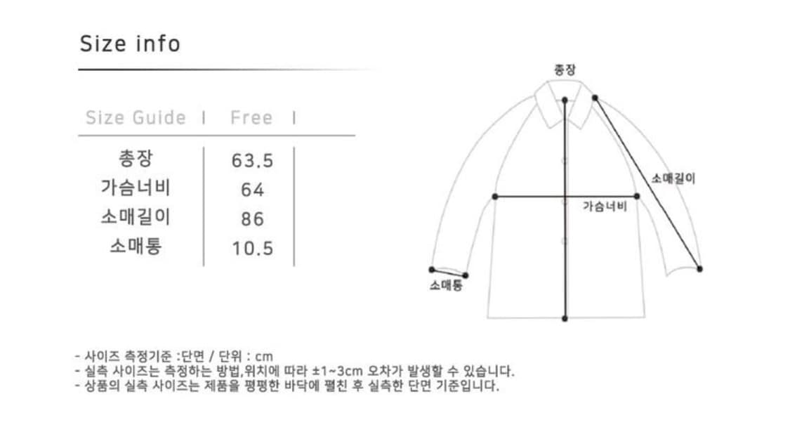 known better 노운베러 레더스트링후드점퍼 베이지 상품이미지7