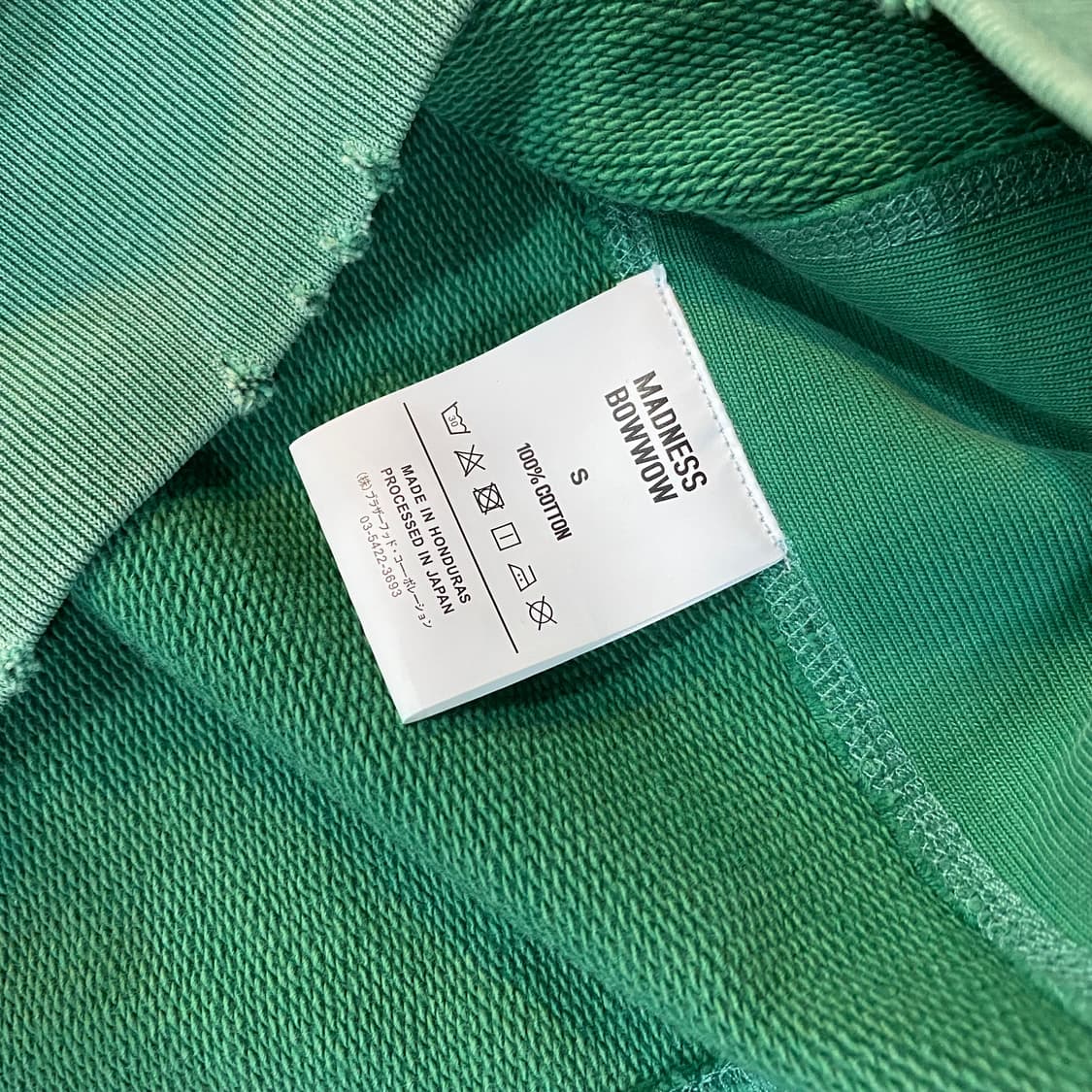 (S) 비우와우 bowwow 에이징 후드 상품이미지6