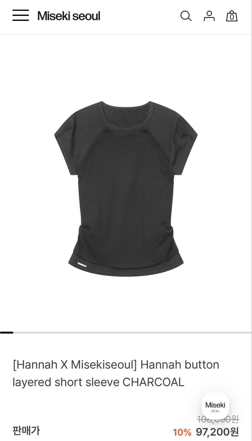 미세키서울 Hannah button layered short sleeve 상품이미지1