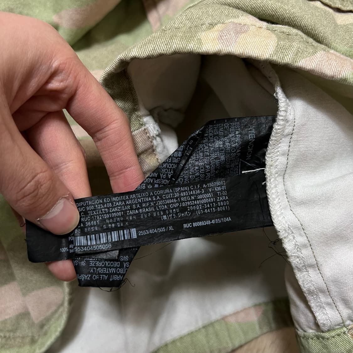 자라 오버사이즈 카모 풀오버 후드 XL/105  상품이미지5