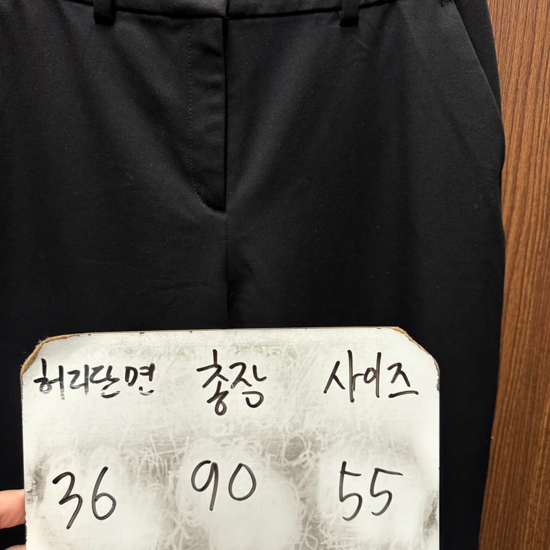 시슬리 세미부츠컷 바지 상품이미지6