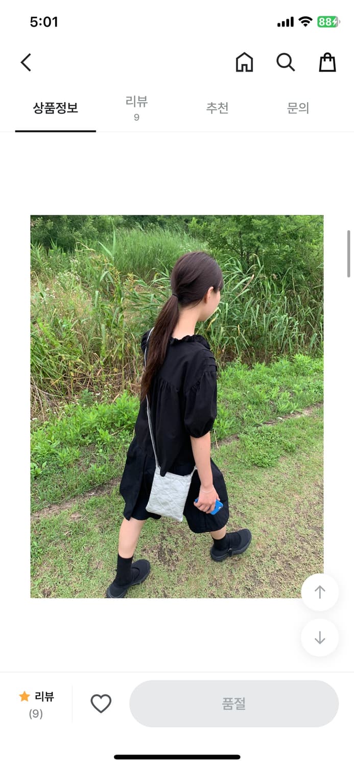 샵솔트 블랙 프릴 블라우스 상품이미지3