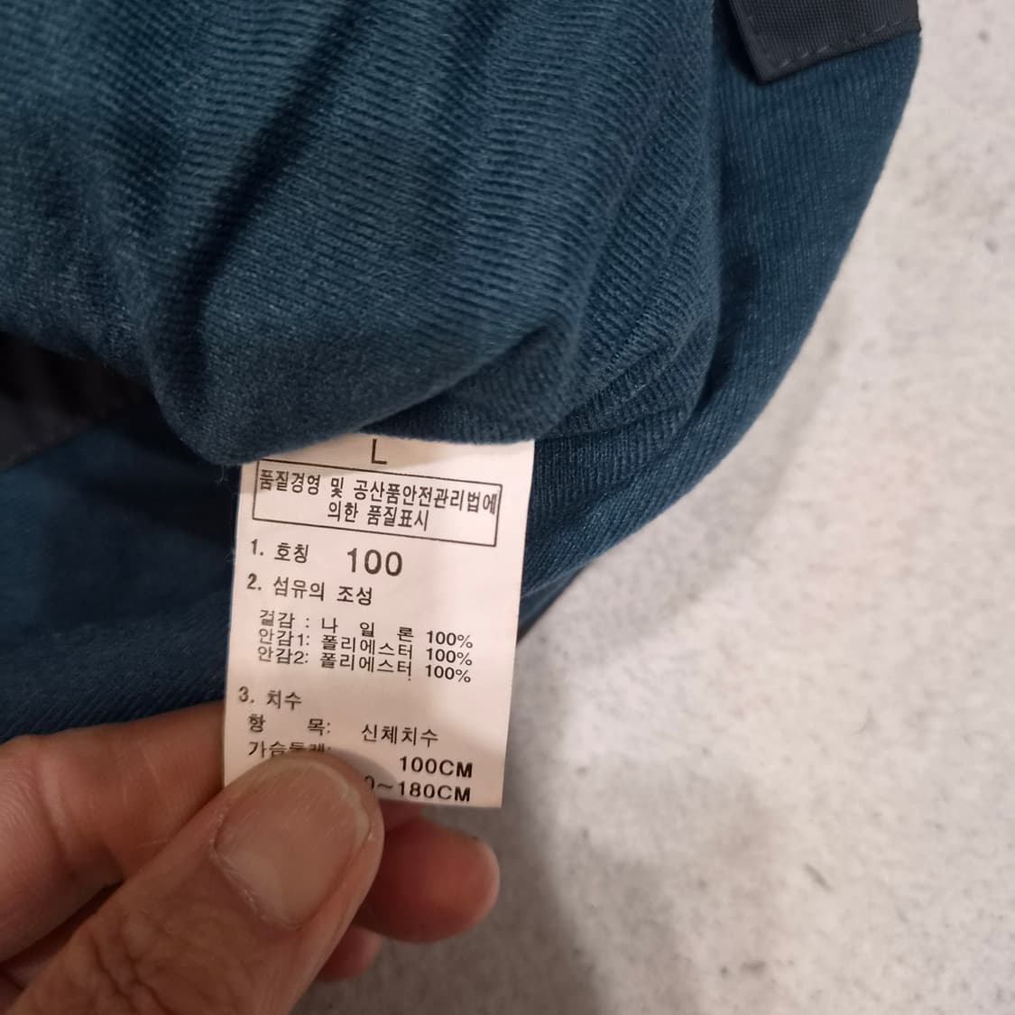 노스페이스  조끼100 상품이미지3