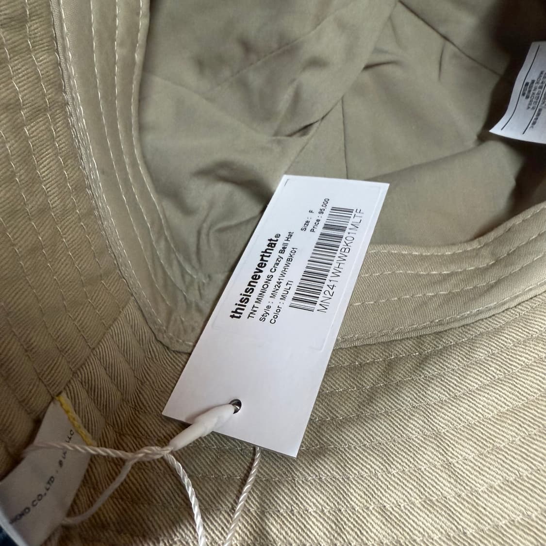 디스이즈네버댓 x TNT 미니언즈 크레이지 벨 햇 F 상품이미지6