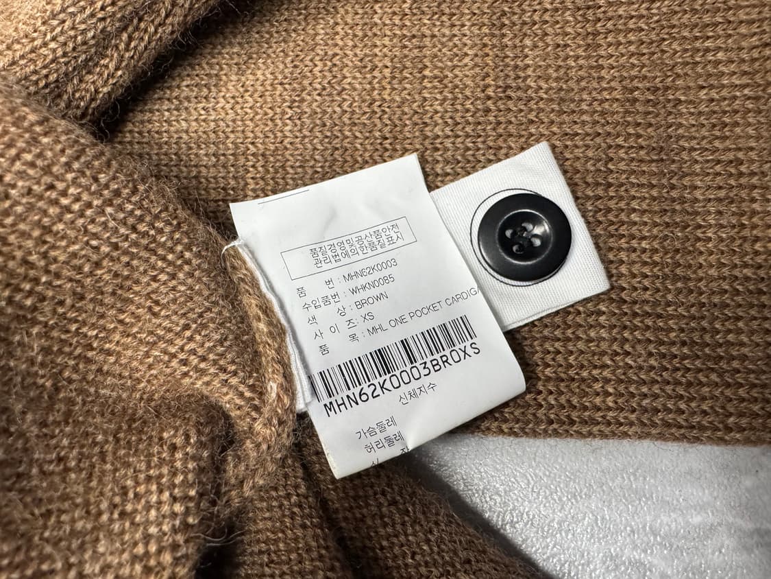 MHL 마가렛 호웰 상품이미지4