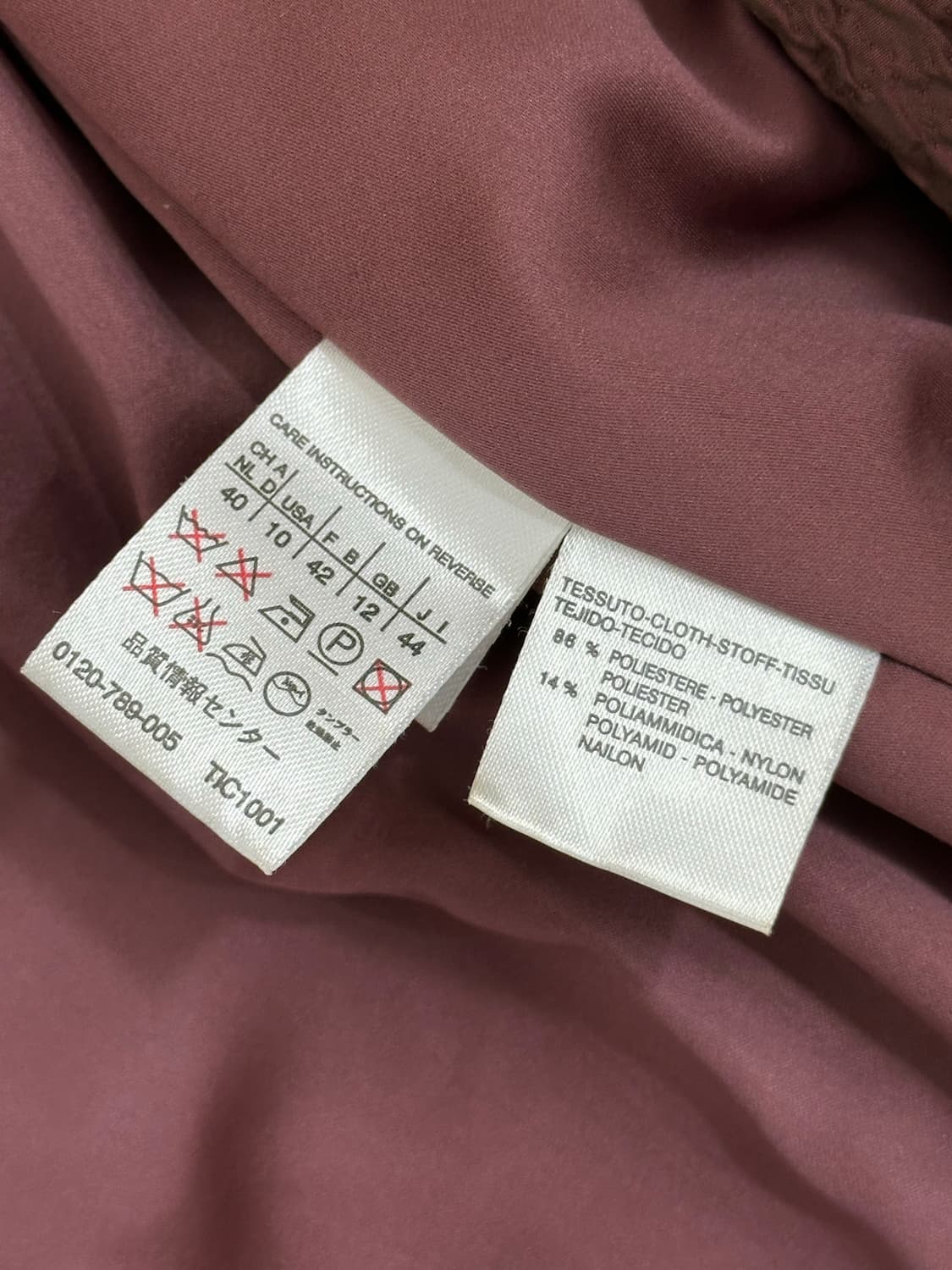 막스마라 코트 상품이미지7