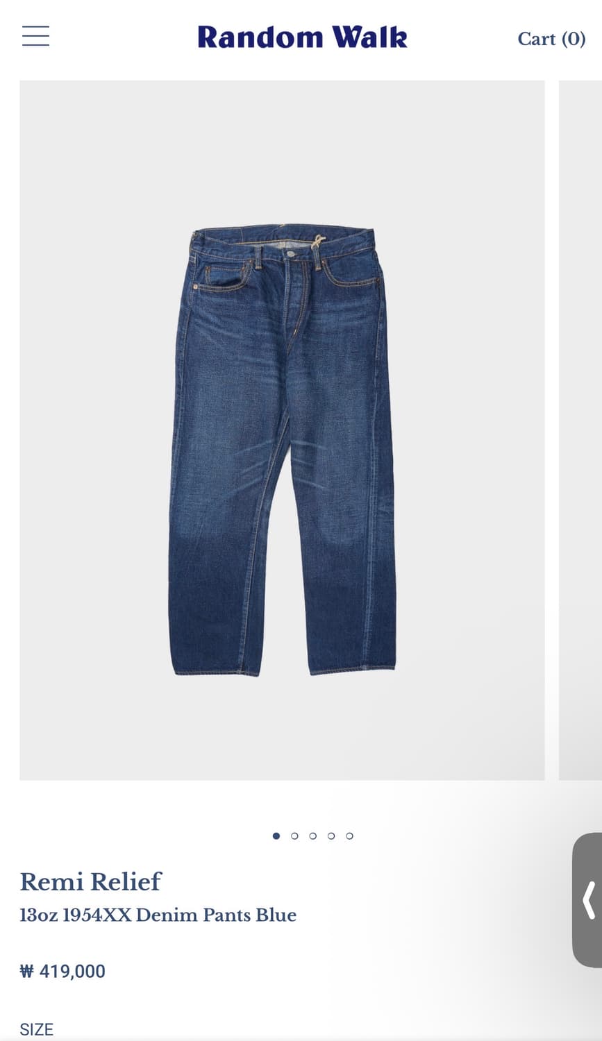 레미릴리프 13oz 1954xx 데님 팬츠 블루 S 상품이미지1
