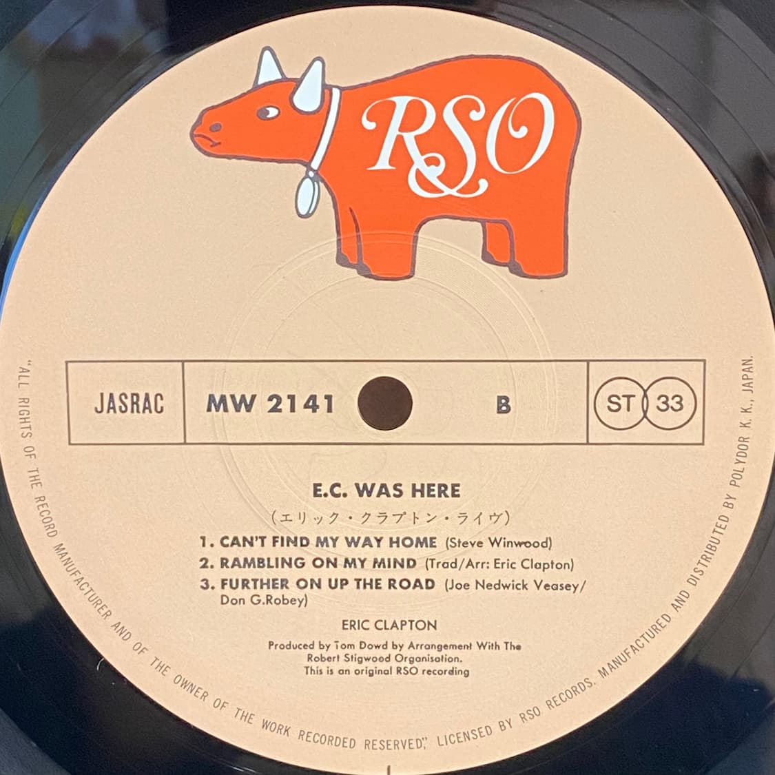 (LP) Eric Clapton - E.C. Was Here 상품이미지5