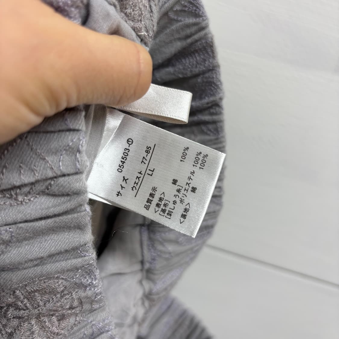 Brillage 자수 퍼플 코튼 플레어 롱스커트 JPN 상품이미지6