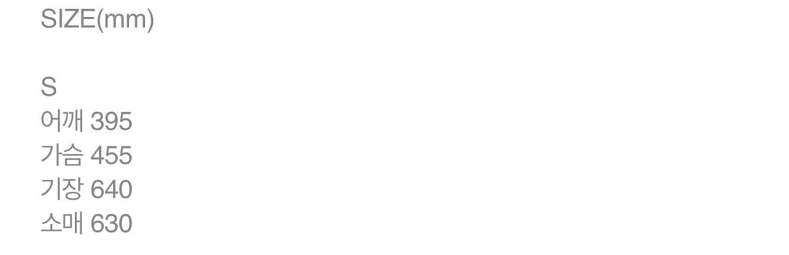 WASHED JERSEY SHIRT_LIGHT BEIGE 상품이미지3