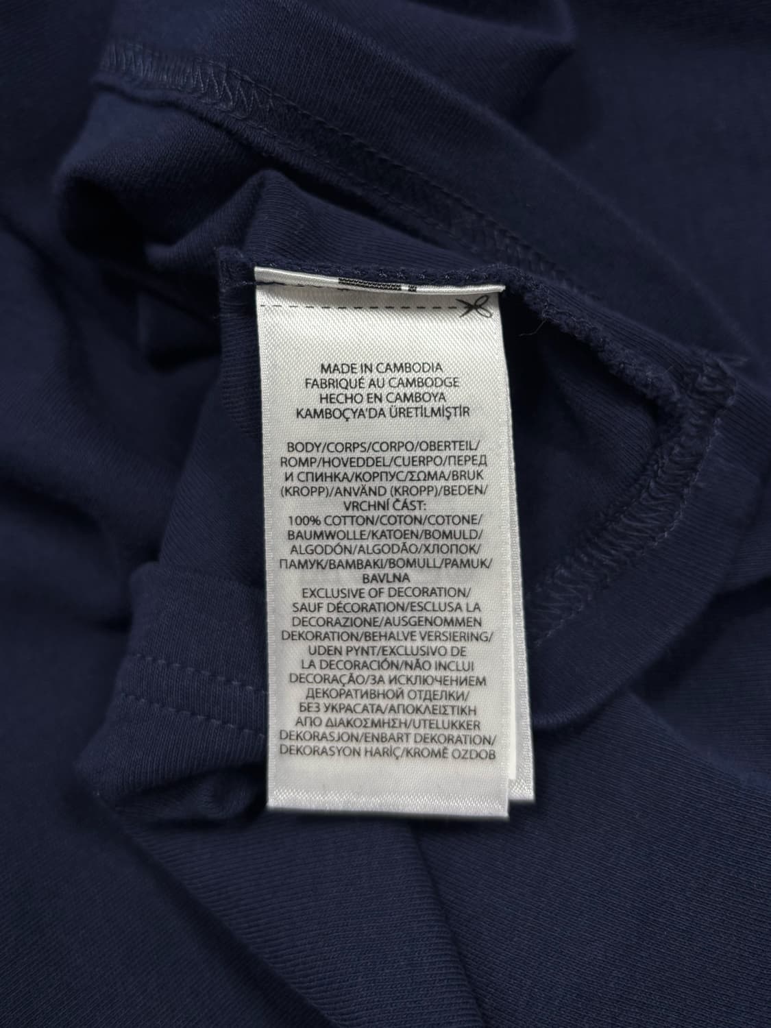 폴로 네이비 터틀넥 상품이미지7