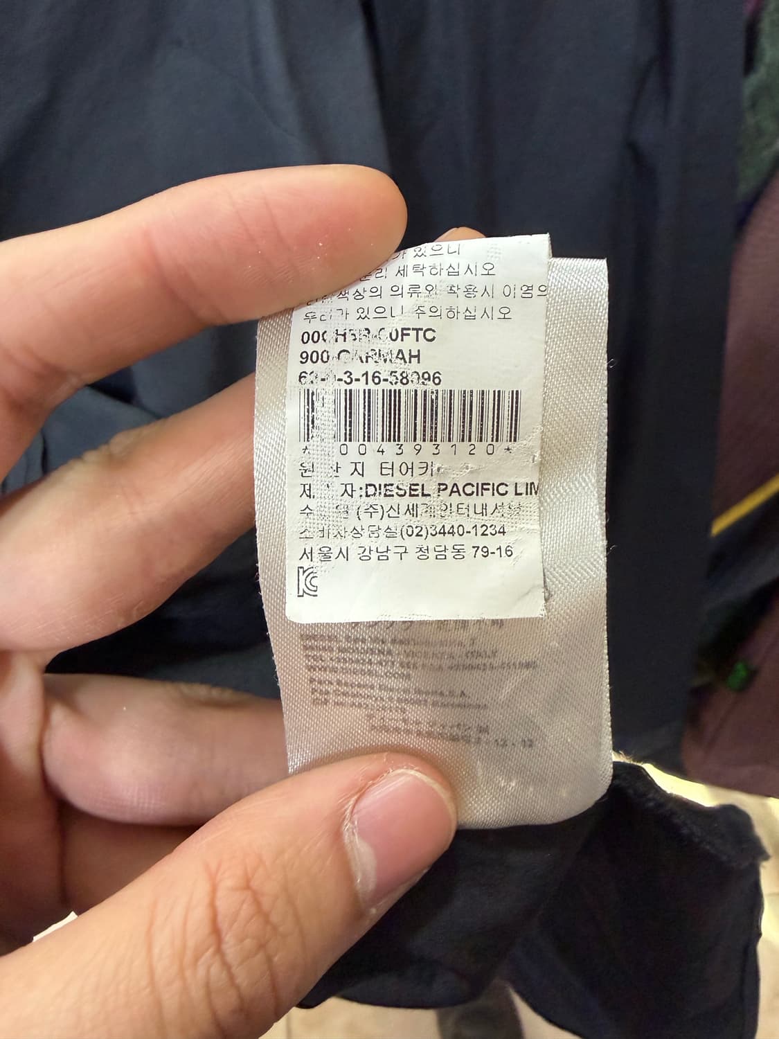 디젤 블랙 셔츠 S사이즈 상품이미지6