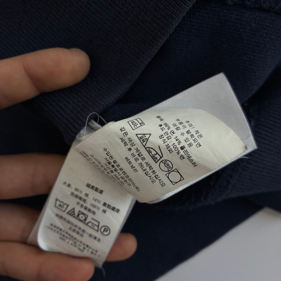 Polo  폴로 랄프로렌 신형 자수 네이비 써멀 후드집업  상품이미지7