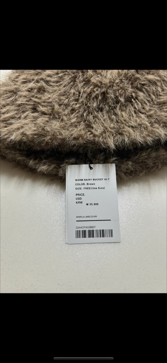 브라운 헤어리 버킷햇 (새상품) 상품이미지2