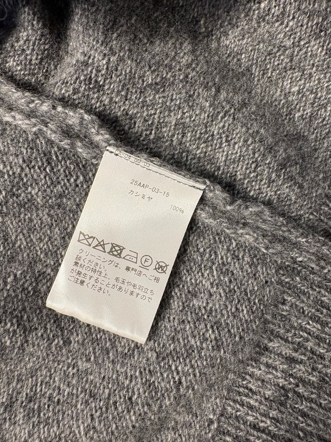 아프레쎄 캐시미어 폴로 니트 3 상품이미지5