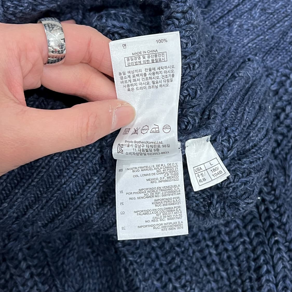 브룩스브라더스 숄카라 꽈배기 가디건 s08544 상품이미지7