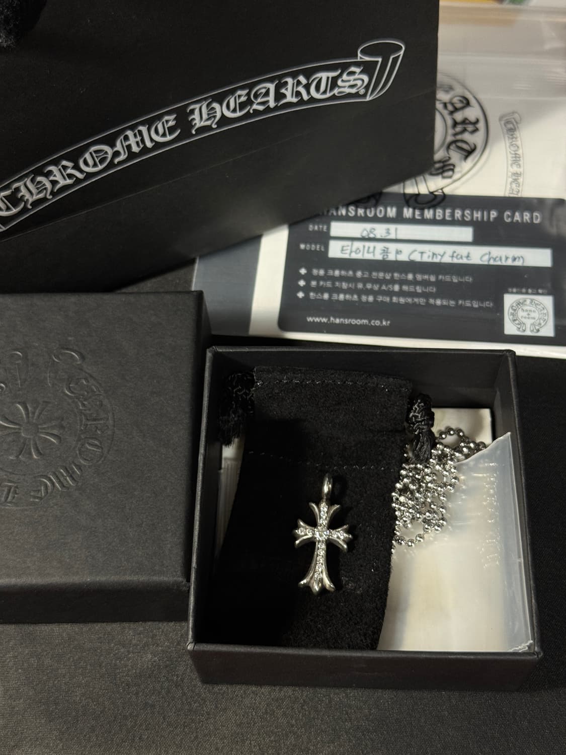 타이니팻 풀파베 애프터 상품이미지5